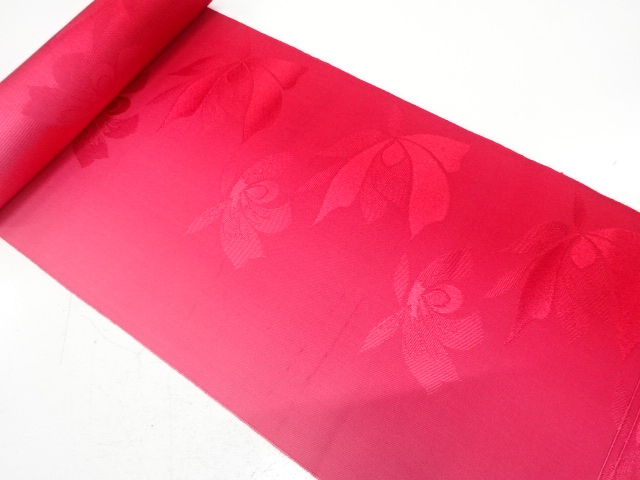 Japanese Kimono / Others (Bolt etc) Combined weave